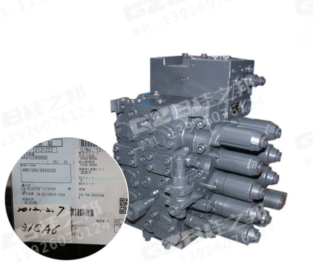 挖掘機(jī)多路閥