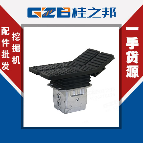 現(xiàn)貨三一SY75行走腳踏閥 挖掘機(jī)配件批發(fā)市場(chǎng) 現(xiàn)貨三一SY75行走腳踏閥 挖掘機(jī)配件批發(fā)市場(chǎng)