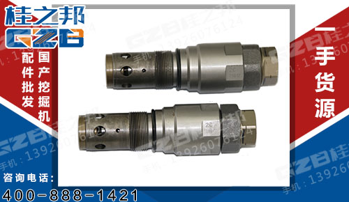 徐工XE230挖掘機回轉(zhuǎn)馬達溢流閥 挖掘機配件批發(fā)市場