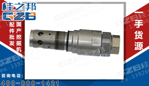 原裝徐工XE250挖掘機回轉(zhuǎn)溢流閥 挖掘機配件批發(fā)