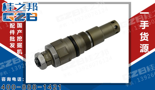 特價徐工XE210挖掘機主溢流閥 挖掘機配件批發(fā)