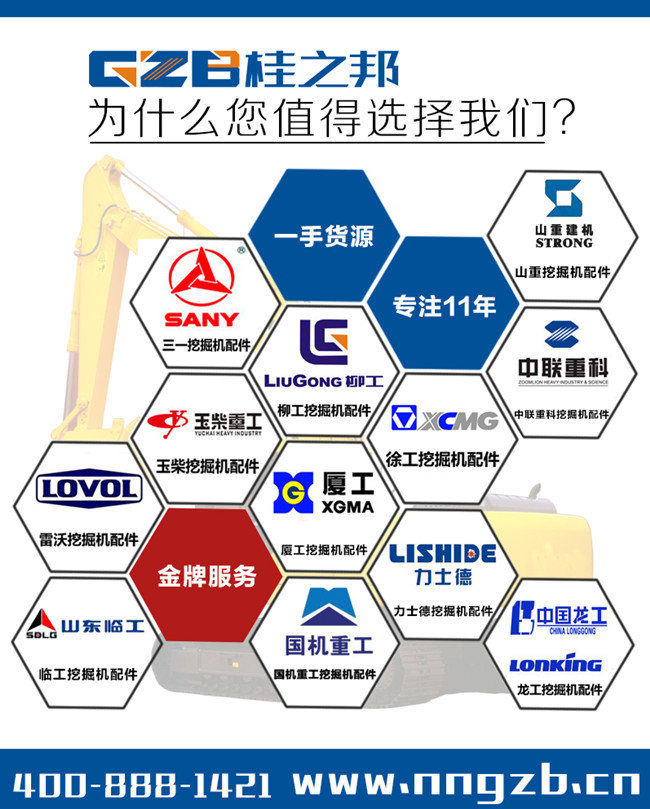 微信圖片_20190920124114