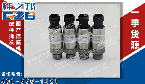 大量供應(yīng)三一挖掘機(jī)壓力傳感器 三一挖機(jī)配件