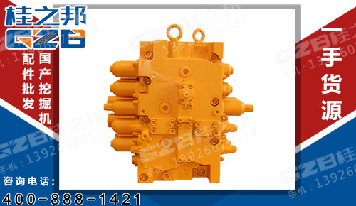 三一SY285挖掘機(jī)多路閥總成 三一挖掘機(jī)配件