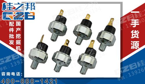 供應(yīng)三一SY205挖掘機(jī)三菱發(fā)動機(jī)機(jī)油壓力開關(guān) 三一挖機(jī)配件