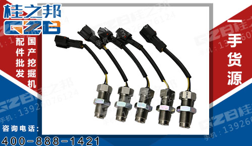 現(xiàn)貨三一SY195挖掘機(jī)三菱發(fā)動機(jī)速度傳感器 三一挖機(jī)配件