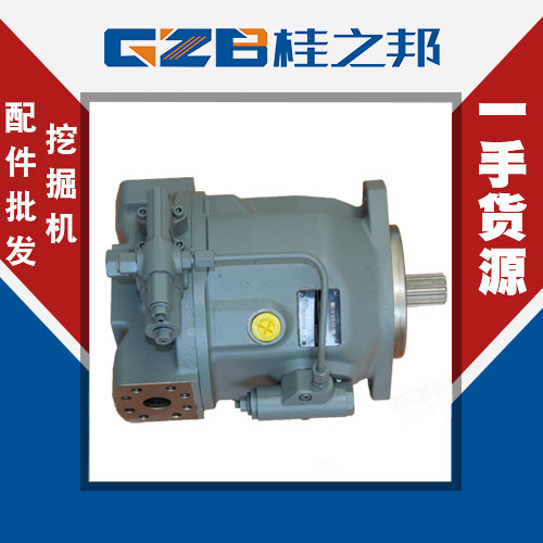 供應(yīng)三一60挖機(jī)液壓泵-桂之邦