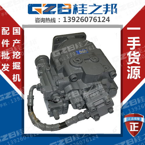 特價(jià)玉柴85挖機(jī)東芝液壓泵-桂之邦