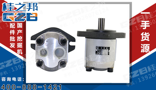 特價(jià)柳工挖掘機(jī)配件電話-桂之邦