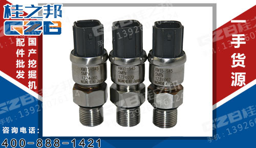 批發(fā)挖掘機傳感器廠家直銷-桂之邦