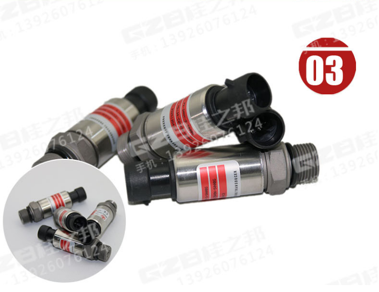 廣州挖掘機(jī)傳感器配件批發(fā)