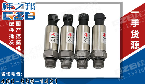 銷(xiāo)售挖掘機(jī)行走低壓傳感器-桂之邦