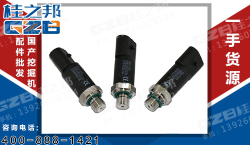 龍工挖掘機(jī)空調(diào)溫控傳感器-桂之邦