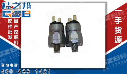 挖掘機(jī)行走壓力傳感器-桂之邦