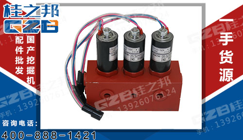 現(xiàn)貨三一挖掘機電磁閥組供應(yīng)-桂之邦