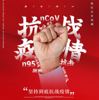 疫情期間，工程機(jī)械配件店如何才能有效運(yùn)營？