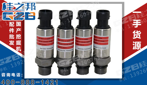 特價(jià)挖掘機(jī)液壓泵傳感器現(xiàn)貨供應(yīng)-桂之邦