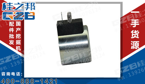 批發(fā)玉溪雷沃挖掘機(jī)電磁閥供應(yīng)商-桂之邦