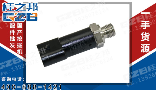 銷(xiāo)售曲靖 挖機(jī)配件電話(huà)-桂之邦