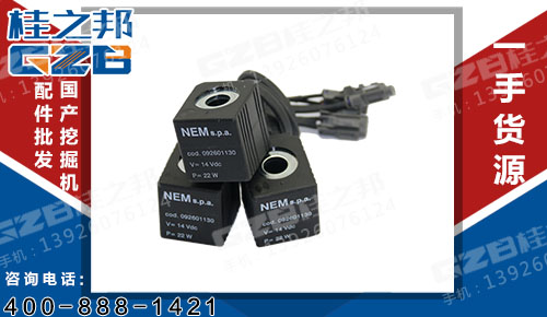 玉溪市雷沃370挖掘機(jī)電磁閥價(jià)格-桂之邦