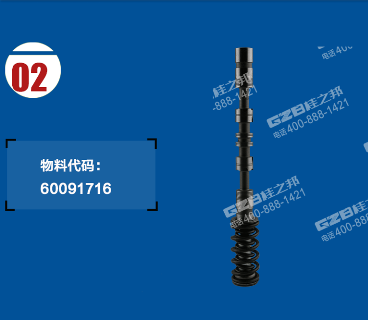 昆明挖機(jī)配件市場(chǎng)
