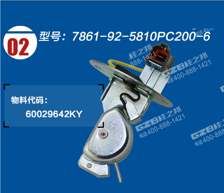 昆明買挖機(jī)配件市場(chǎng)