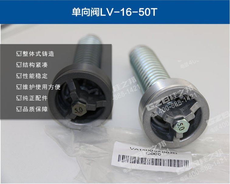 徐工XE75挖機(jī)配件