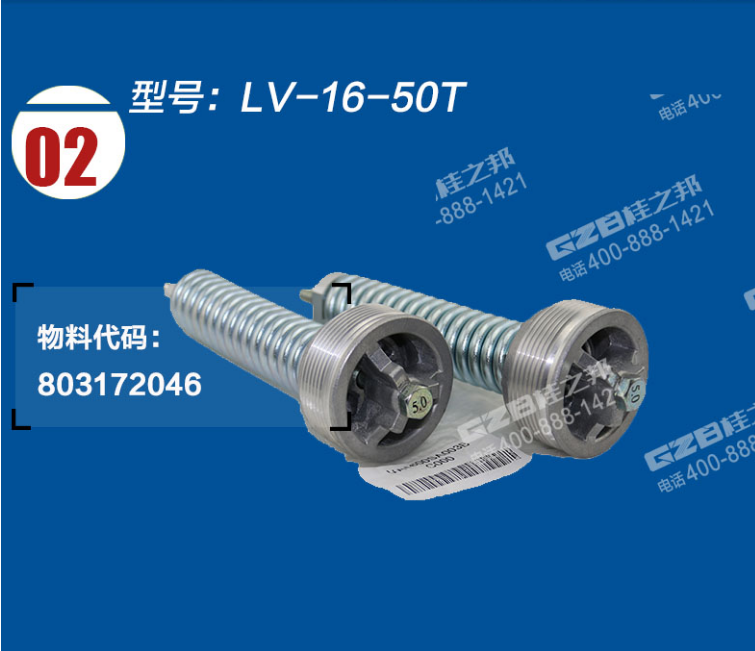 徐工XE75挖機(jī)配件