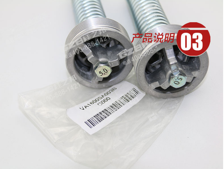 徐工XE75挖機(jī)配件