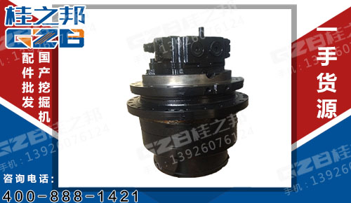 哪里有挖機(jī)行走配件質(zhì)優(yōu)價(jià)低-桂之邦 哪里有挖機(jī)行走配件質(zhì)優(yōu)價(jià)低-桂之邦