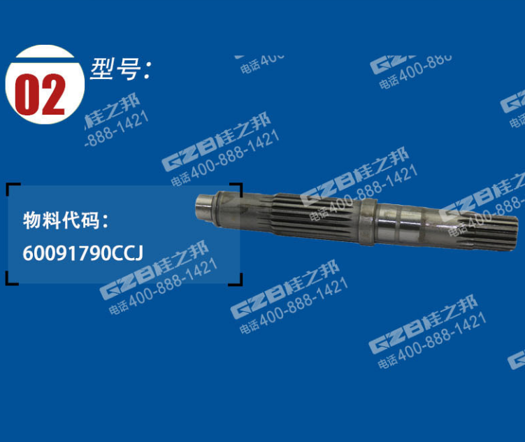 昆明挖機配件經(jīng)銷商