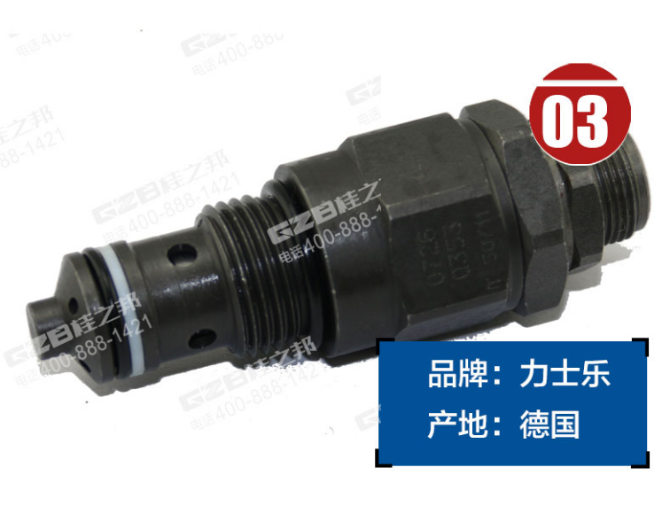 中聯(lián)ZE85挖機(jī)配件