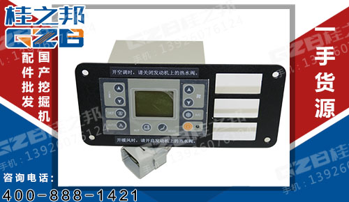 批發(fā)柳工CLG908挖機配件現(xiàn)貨充足-桂之邦