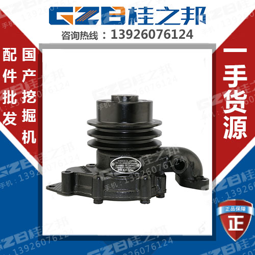 去哪買(mǎi)玉柴挖機(jī)發(fā)動(dòng)機(jī)配件質(zhì)優(yōu)價(jià)低-桂之邦 去哪買(mǎi)玉柴挖機(jī)發(fā)動(dòng)機(jī)配件質(zhì)優(yōu)價(jià)低-桂之邦