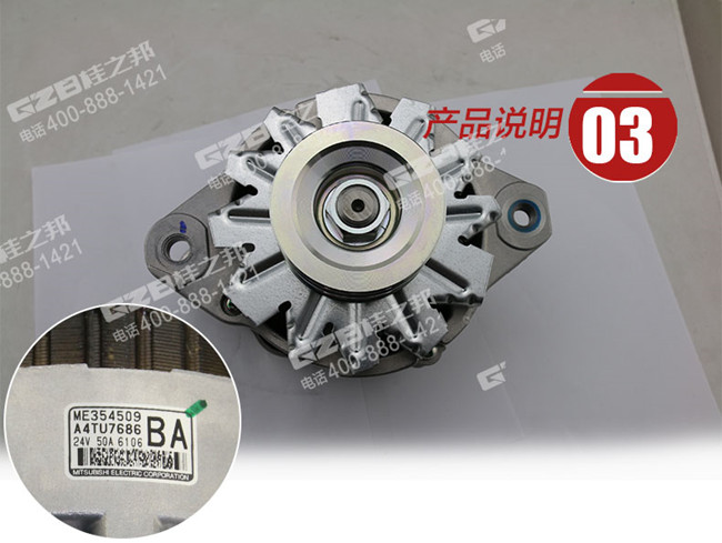 挖掘機(jī)配件批發(fā)