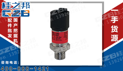 銷售柳工CLG936D挖機配件電話-桂之邦