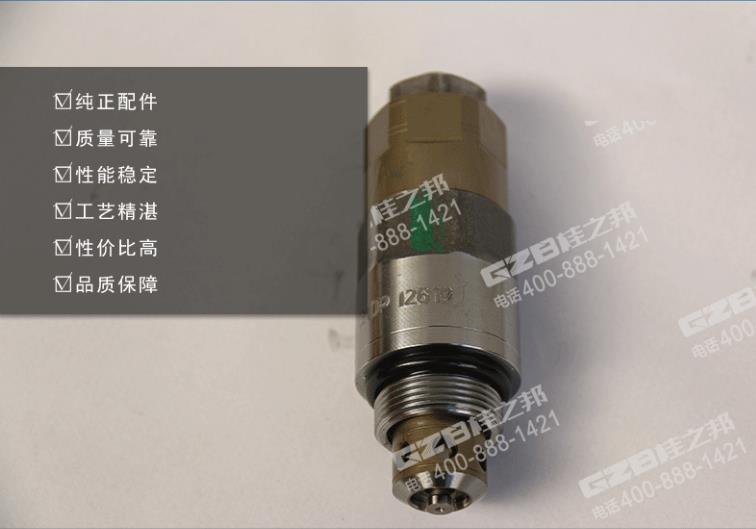 挖掘機(jī)配件批發(fā)