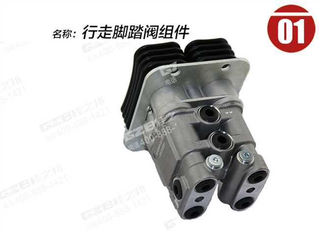 昆明JCM挖機(jī)配件