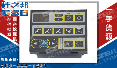 哪里有賣浙江挖掘機配件質(zhì)優(yōu)價低-桂之邦