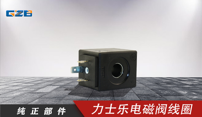 批發(fā)雷沃挖機(jī)配件湖南長沙哪家好-桂之邦