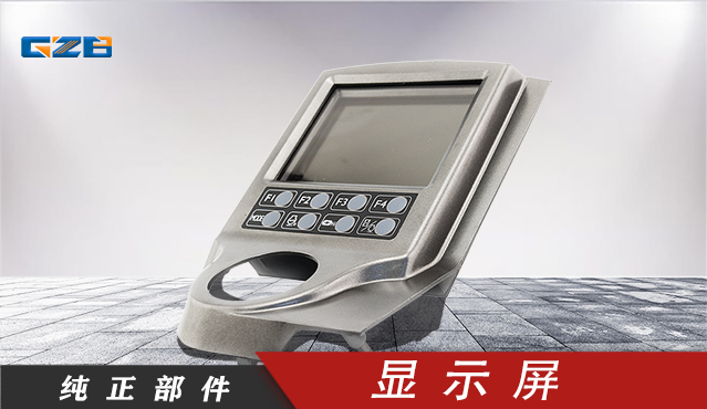 銷售挖機(jī)配件現(xiàn)貨充足-桂之邦