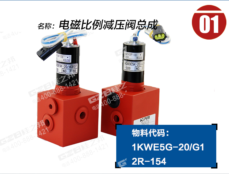 濟寧山推臨沂挖機配件