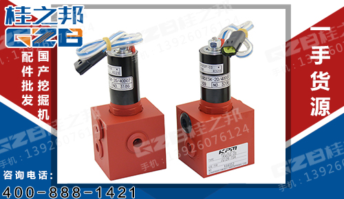 山重JCM338挖掘機(jī)液壓泵總成大量供應(yīng)-桂之邦