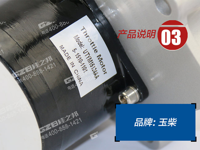 挖掘機(jī)配件廠商