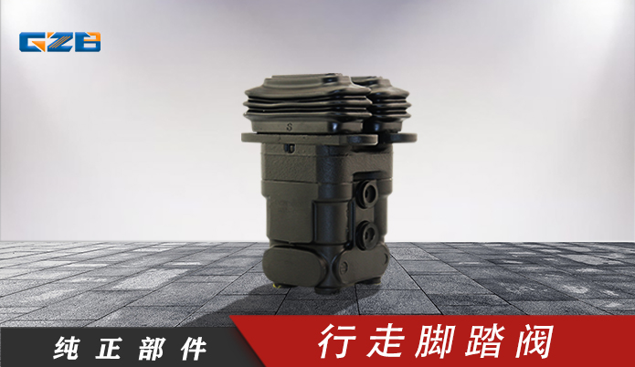 挖機(jī)配件批發(fā)市場(chǎng)哪里有-挖掘機(jī)配件廠商-桂之邦