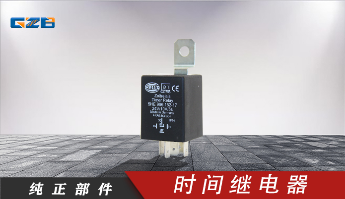 上海買(mǎi)挖機(jī)配件一般在哪個(gè)網(wǎng)址買(mǎi)-挖掘機(jī)配件廠商-桂之邦