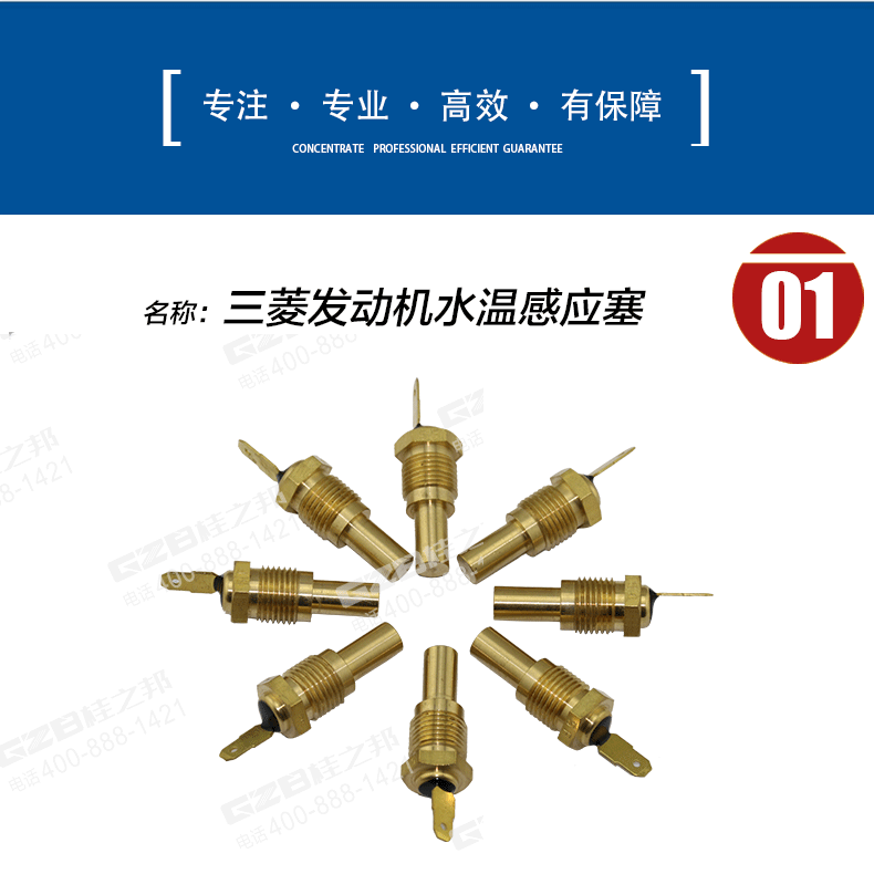 海南挖機(jī)配件批發(fā)市場