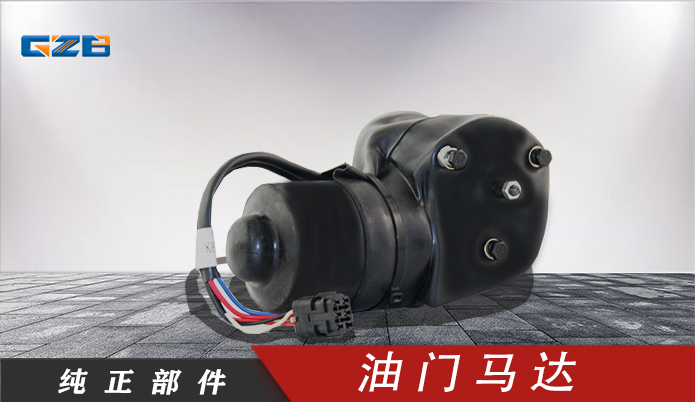 南京挖機配件市場-挖掘機配件批發(fā)-桂之邦