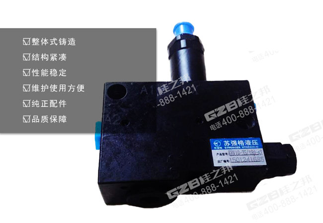 北京挖機(jī)配件市場(chǎng)