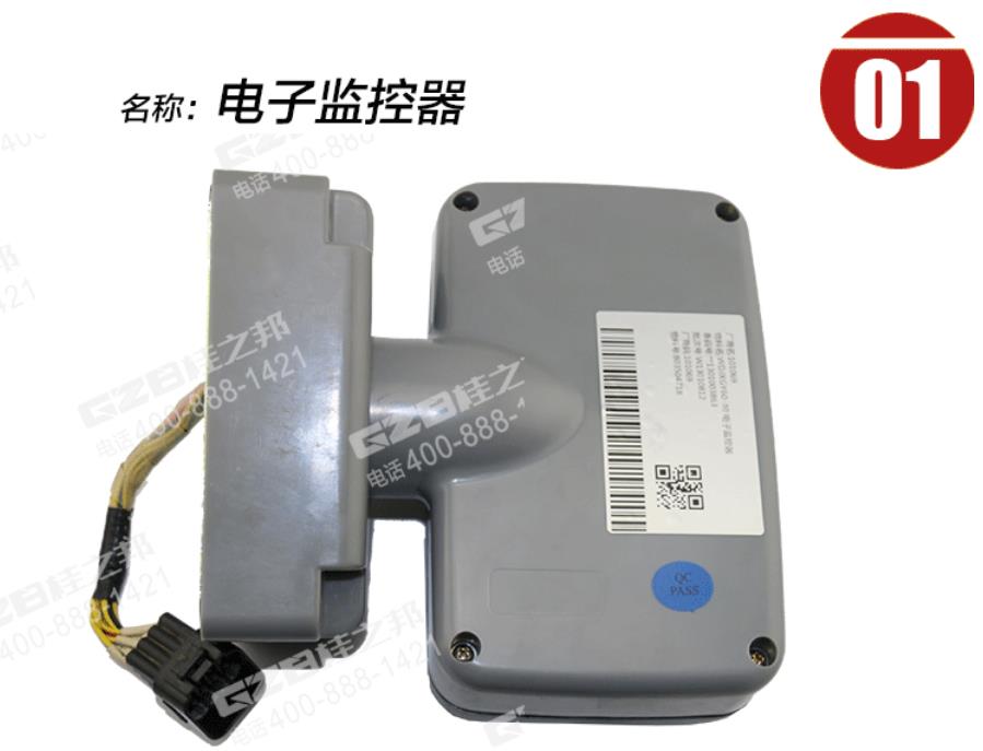 哪里有賣挖掘機(jī)儀表